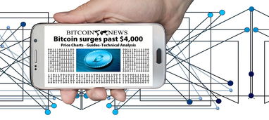 乐鱼体育平台-中国足球比赛期间心理干预数据分析，足球心理实验